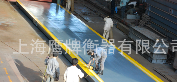 電子汽車(chē)衡